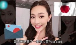 俊华前女友爆料视频播放,揭秘背后惊人真相