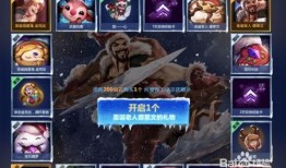 lol2024最新爆料,揭秘新赛季英雄与战术革新