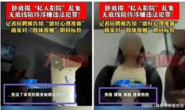 长沙私人影院爆料视频,独家爆料带你探秘高端观影体验