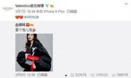 孟宇彤最新爆料,揭秘娱乐圈不为人知的幕后真相