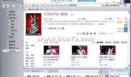 国服快车爆料视频,揭秘最新游戏动态与精彩瞬间