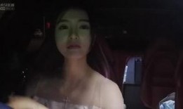 罗玉姬子直播爆料的视频,视频内容大曝光