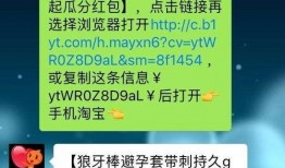 宝仪爆料生活视频大全集,生活视频大全集精彩瞬间回顾